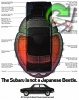 Subaru 1971 0.jpg